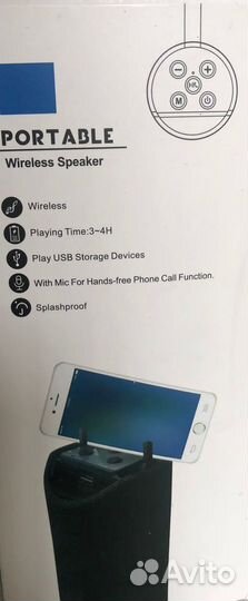 Портативная беспроводная музыкальная колонка