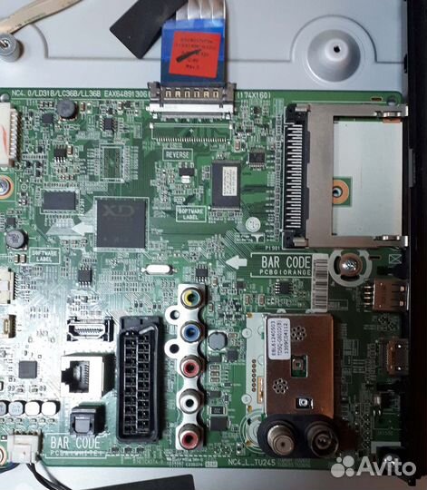 Блоки от телевизоров