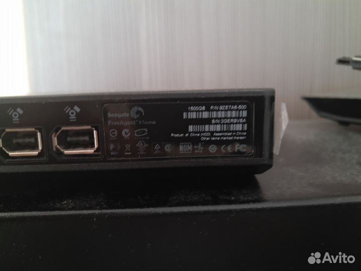 Внешний бокс Seagate 3,5