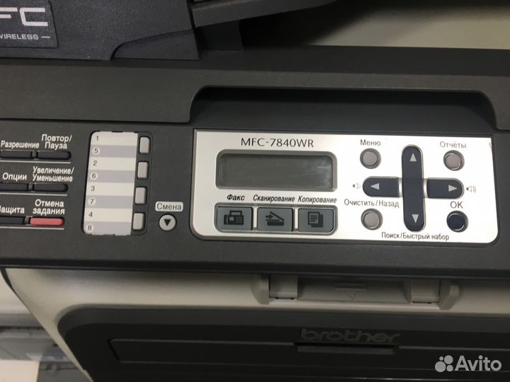 Мфу лазерное Brother MFC-7840WR/wi-fi гарантия