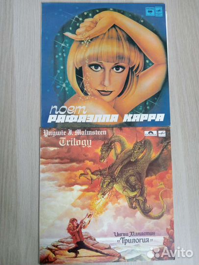 Винил в отличном состоянии