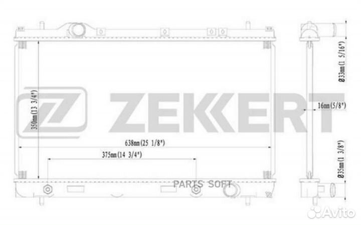 Радиатор охлаждения Крайслер Неон II 99