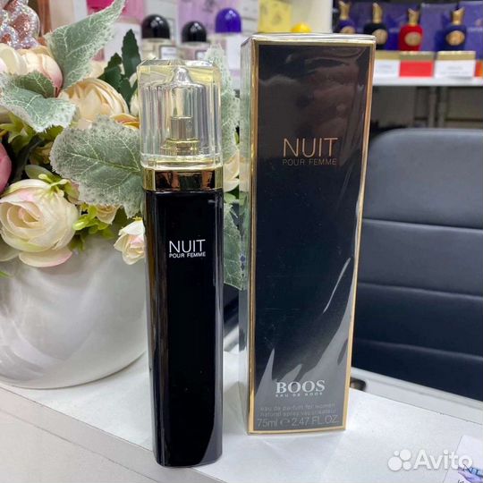 Женский элитный парфюм