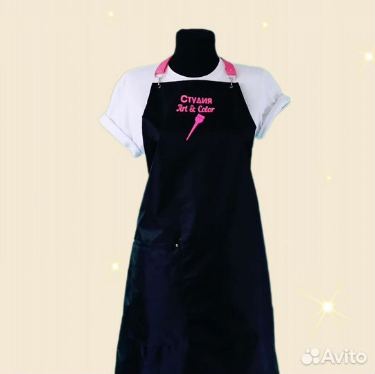 Фартук рабочий с логотипом