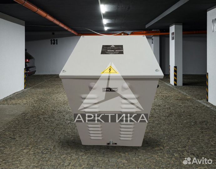 Повышающий трансформатор 220 380 вольт в наличии