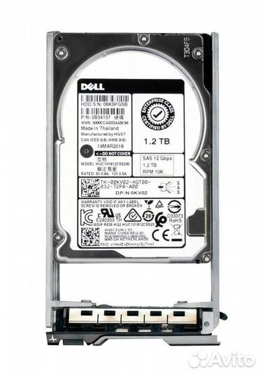 Жесткий диск Dell 1,2Tb 0KV02 00KV02 SAS 2.5