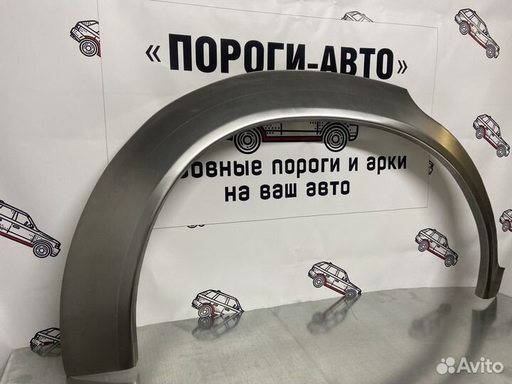 Mitsubishi Pajero Sport арки крыльев комплект