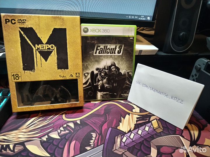 Коллекционное издание Метро: Луч Надежды/Fallout 3