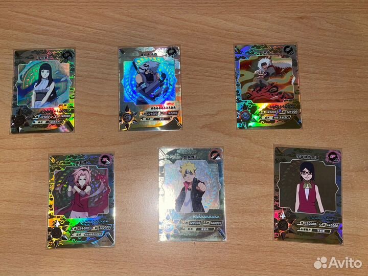 Карточки Наруто