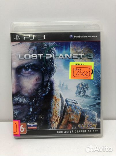 Диск Lost Planet 3 для PS3