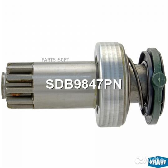 Krauf SDB9847PN Бендикс стартера