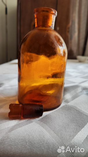 Баночка пузырек старинный СССР