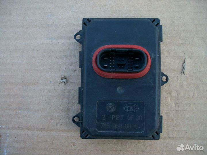 Блок адаптации фар Volkswagen Skoda Audi 8U0941329