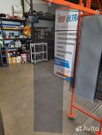 Сетка автомобильная металлическая