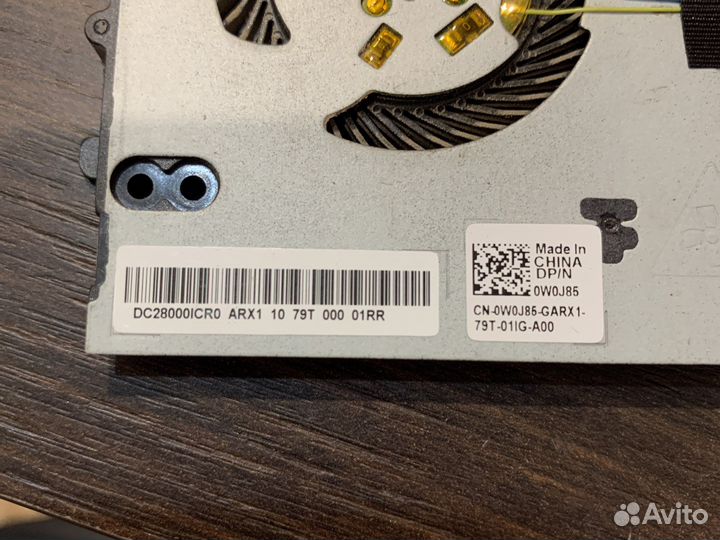 Вентилятор для ноутбука Dell Inspiron 15 7560