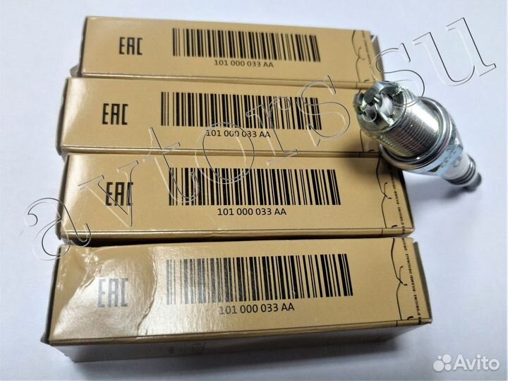 Свеча Фольксваген Ауди Шкода Сиат Мерседес