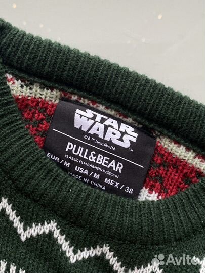 Джемпер pull&bear Grogu