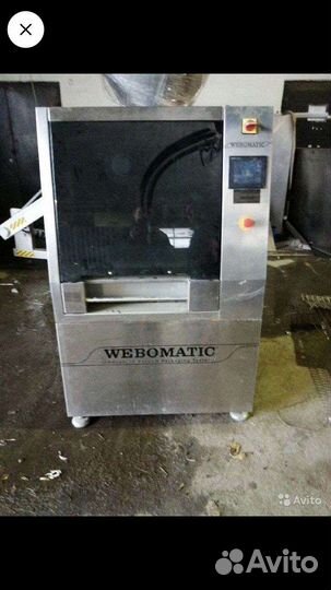 Упаковщик лотков.Трейсиллер