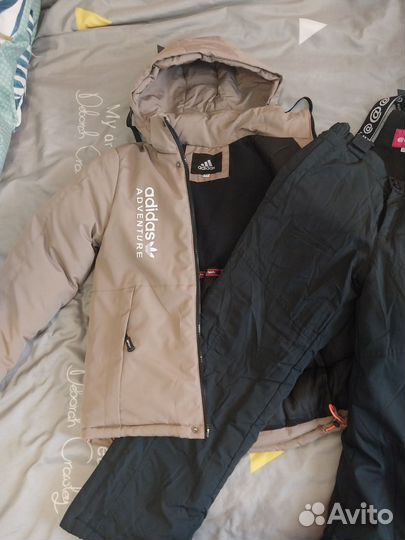 Зимний костюм