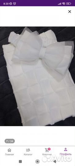 Бант на выписку