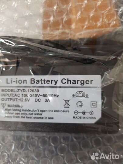 Новый блок питания 12 В, 3 А