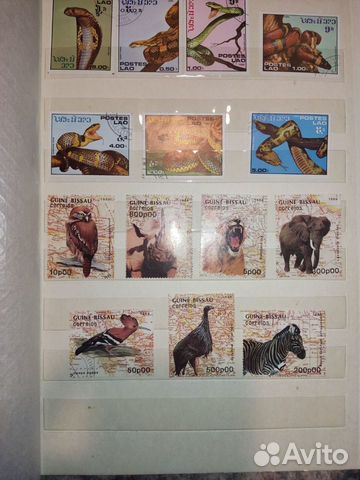 Почтовые марки 20 века на тематику животных объявление продам