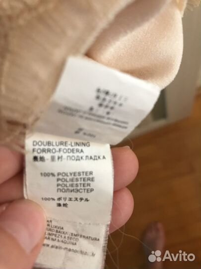 Платье Alain Manoukian