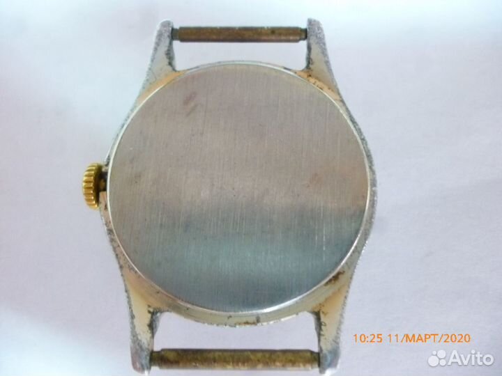Часы наручные 