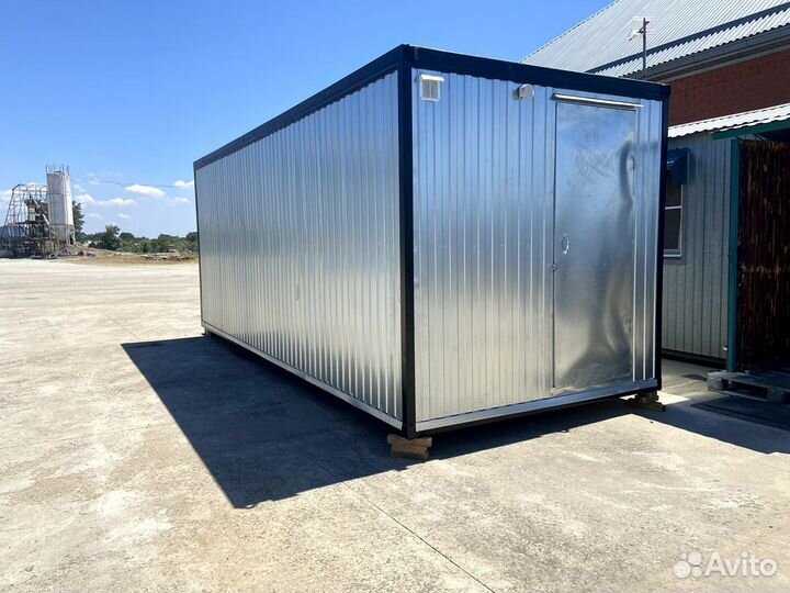 Аренда бытовки бу