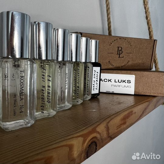 Масляные духи,селективные ароматы