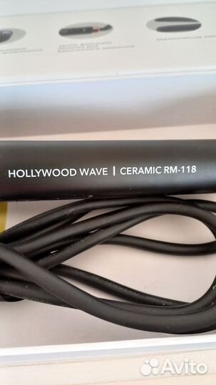 Щипцы для укладки волос Голивудская волна