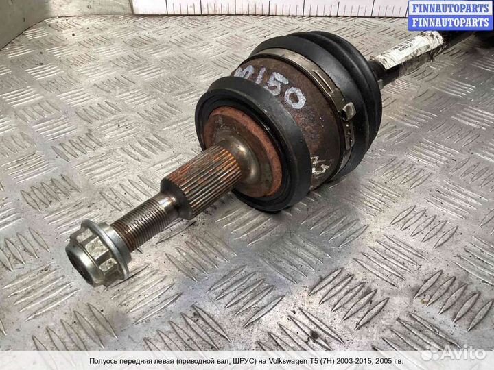 Привод Volkswagen Transporter T5, 2005 1.9 Дизель