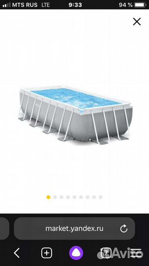 Каркасный бассейн прямоугольный бу