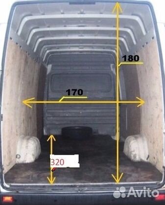 Грузоперевозки