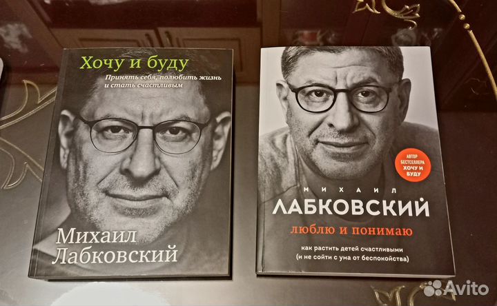 Книги по 500р