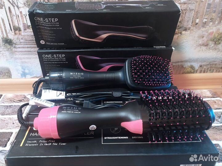 Щетка фен выпрямитель для сушки укладки волос 3в1