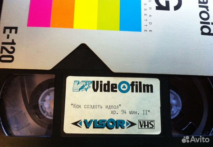 Редкие видеокассеты и тв записи VHS 80-90-х