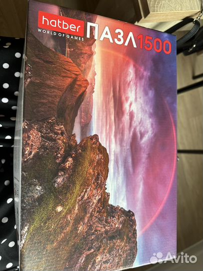 Пазлы 1500 штук