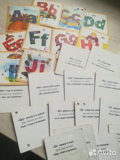 Карточки английского алфавита