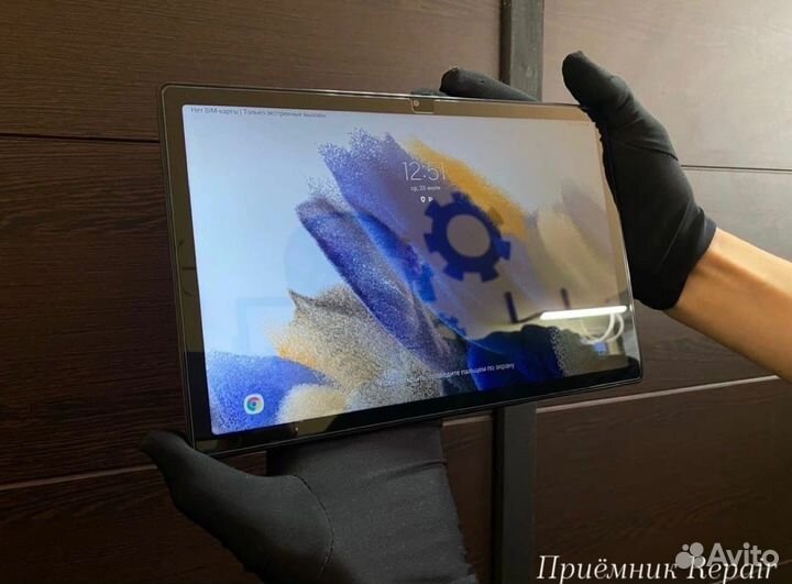 Ремонт бытовой И электронной техники