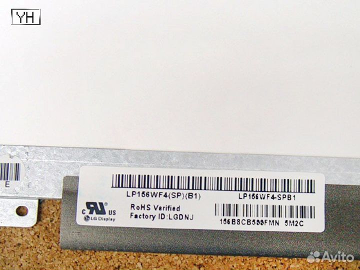 Матрица для ноутбука 15.6