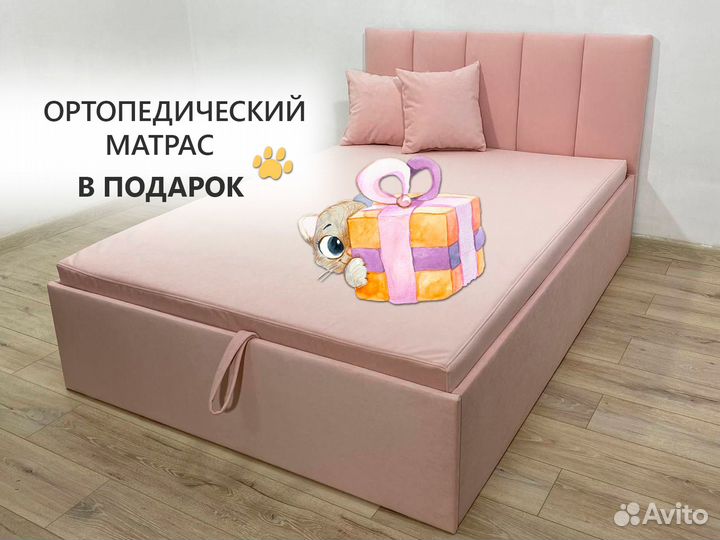 Детская кровать с мягкой спинкой