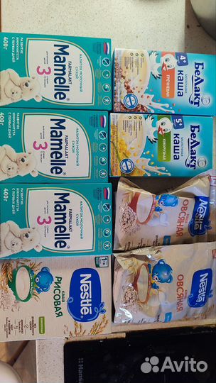 Детское питание с молочной кухни