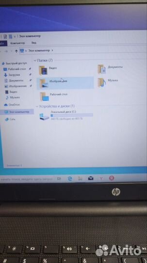 Ноутбук hp
