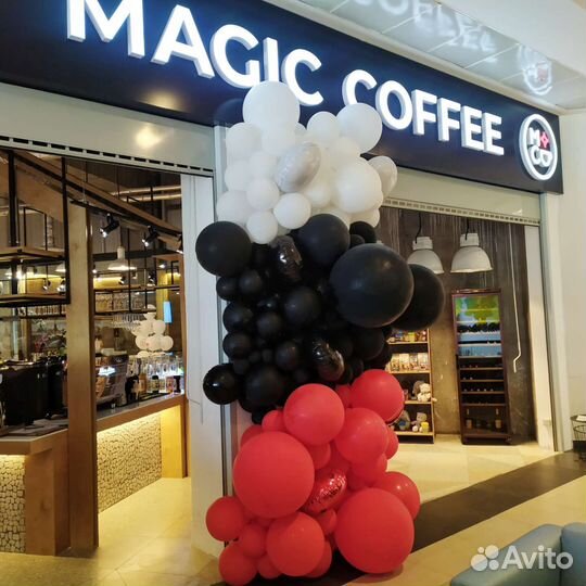 Оформление шарами магазина гирлянда из шаров