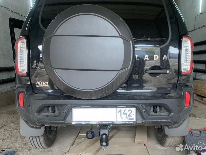 Установка фаркопа