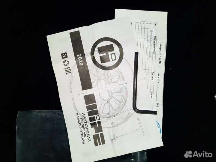 Трюковой самокат hope XL black 2021