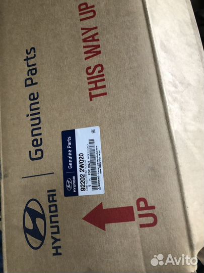 Фара противотуманная Hyundai Santa Fe