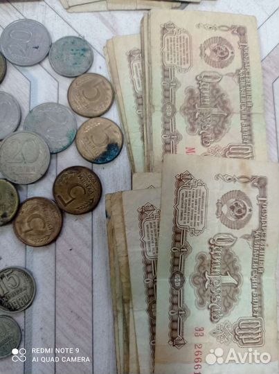Монеты СССР