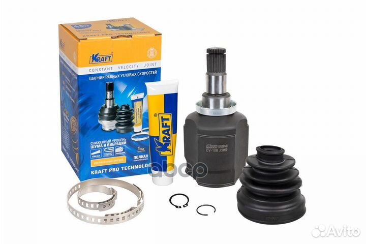 Шрус KT059149 Kraft